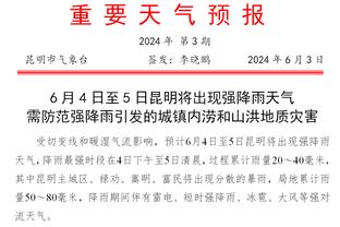 对抗恩比德？约基奇：我是在和76人打比赛 不过我和他的对位不错