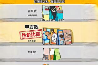 2024年阿根廷国脚进球榜：梅西、迪巴拉12球居首，劳塔罗10球第三