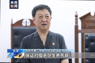 Slater：小佩顿小腿伤势一周后复查 球队称其恢复良好