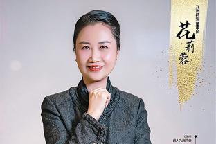 卢比亚莱斯：西班牙国家队很多人都支持我，包括女足的很多人也是