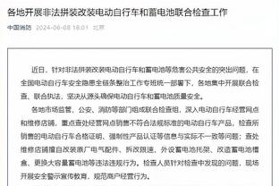 南加大不敌华盛顿州大！布朗尼出场12分钟得2分1板&出现4次犯规