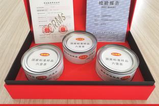 巴萨球迷印制登贝莱头像的假钞：配文“犹大”+面额负100元