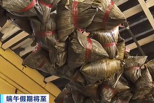 ?莺歌34+8+7 墨菲28+7 哈利伯顿7中0得0分 鹈鹕复仇步行者