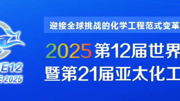 西媒：莱万正在巴塞罗那建造一所豪宅，他有长期留在巴萨的打算