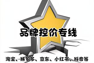 斯基拉：意乙球队巴勒莫有意聘请加图索来接替科里尼