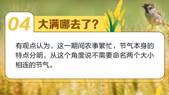 乔治：从攻防一体来说爱德华兹让我想起自己 同年纪的他比我强