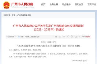 半岛游戏官方下载软件app截图4